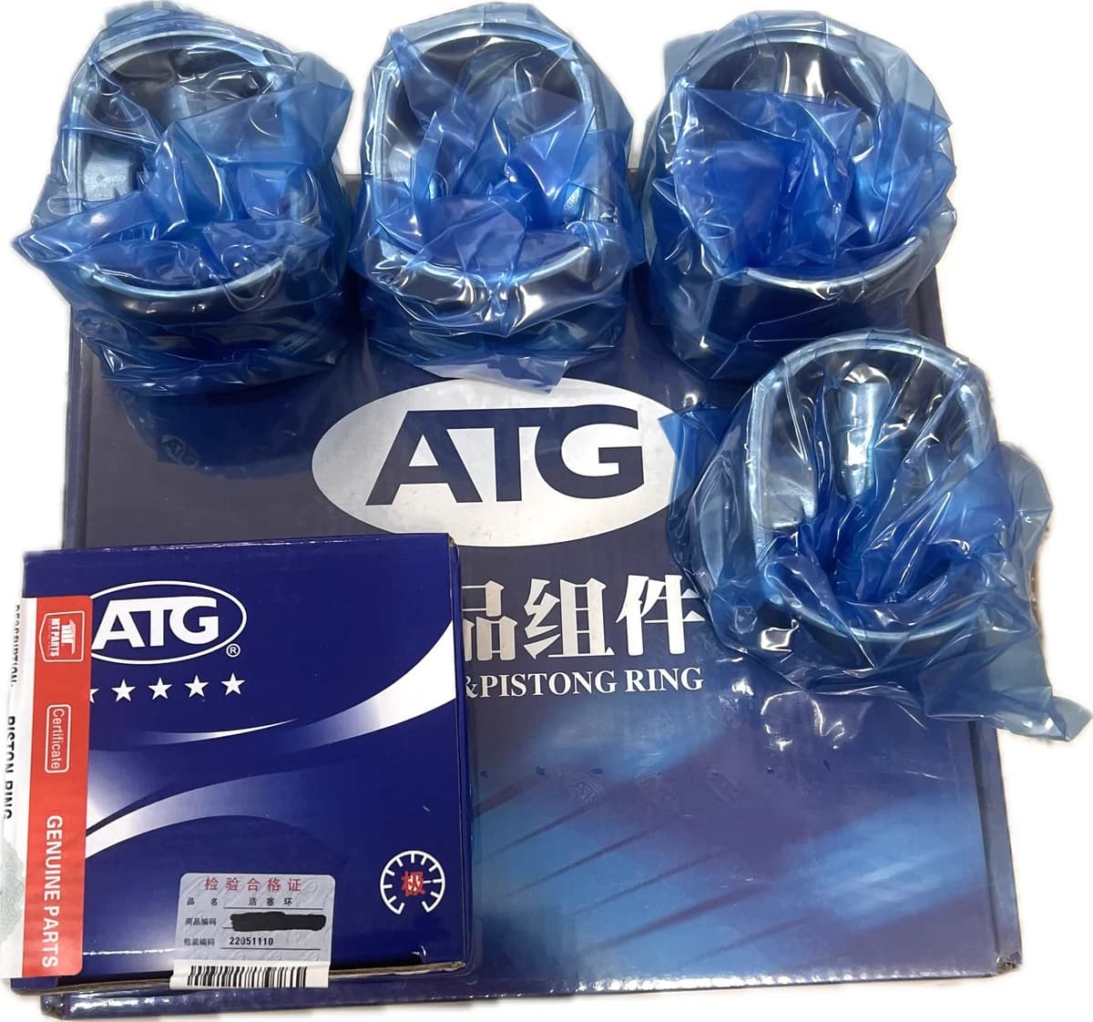 رینگ و پیستون سایز استاندارد ام وی ام X22 برند ATG شماره فنی  - تصویر 1
